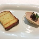 ヴォーロ・コズィ - フォアグラテリーヌ　自家製ブリオッシュ