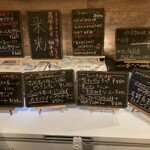 BISTRO YOKOCHO - 