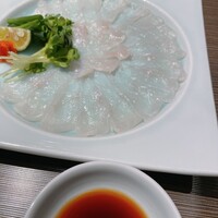 百福 - 