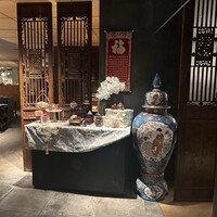 中国料理 「王朝」 ヒルトン東京 - 