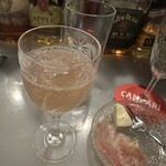 BAR DALI - ボルスパショネートコスモポリタン