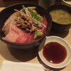 Maguro Ichidai - 