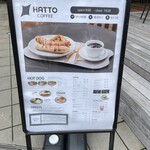 HATTO COFFEE - メニューポスター