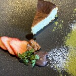 ビストロ セレニテ - 