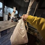 ビストロ セレニテ - 