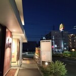 McDonald's - 外観