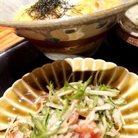 薪炭まだら - 