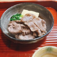 せん田 - 