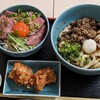 Udombashin - 熟成但馬牛ローストビーフ丼＆ミニ肉うどんセット