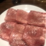 Yakiniku Horumon Araiya - 