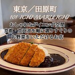 ICHI MARU ICHI - 