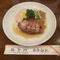 三和楼 -  三和楼 -