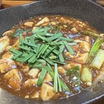 居食屋 わいるどふぁーむ  - 