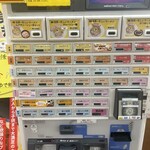 三木サービスエリア（上り線）スナックコーナー - 