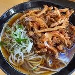 Hamasoba - 