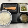 吉野家 岡山桃太郎通り店