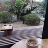 スターバックスコーヒー 京都宇治平等院表参道店