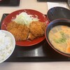 Katsuya - 