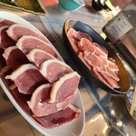 ウェルかも美山 - 