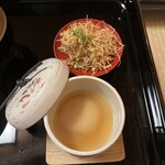 会津東山温泉 向瀧 - 