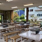 ウェルかも美山 - 