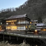 会津東山温泉 向瀧 - 