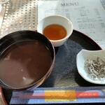 縁コーヒーショップ - 