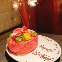 うしごろバンビーナ 恵比寿本店 - 