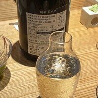 鮨めぐり - 