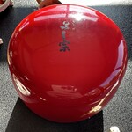 うなぎ料理 よし宗 - 