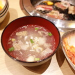 焼肉 九田家 - スープ