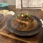 Izakaya Sankaku - 