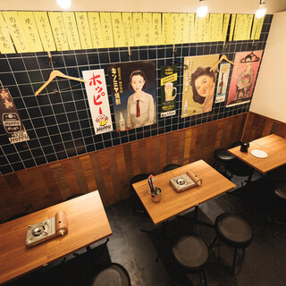 ☆毎日20時までハッピーアワー開催中☆