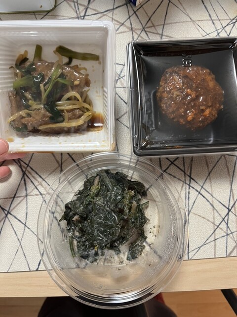 オカズヤ。 - 東釧路（惣菜・デリ）