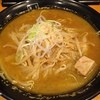 麺匠 玄龍 仙台店