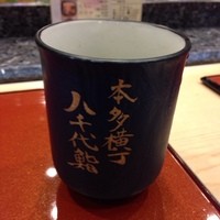 八千代鮨 - 131211