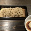 蕎麦懐石 無庵