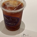 マーメイド コーヒー ロースターズ - 