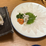 居魚屋 網元 別邸 - 