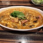 YAMITUKI Curry - 