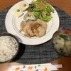 麹料理ごはん