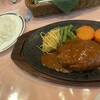 味のレストラン えびすや 幸町店
