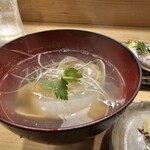 Sakae Sushi - 