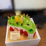 パティスリー　リョウ - 料理写真:ゴルフ場のホールケーキ