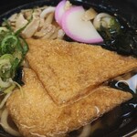 玄海うどん - 