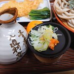 青葉 直利庵 - 薬味です