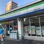 Familymart - 