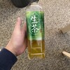 ファミリーマート 栄長者町通店