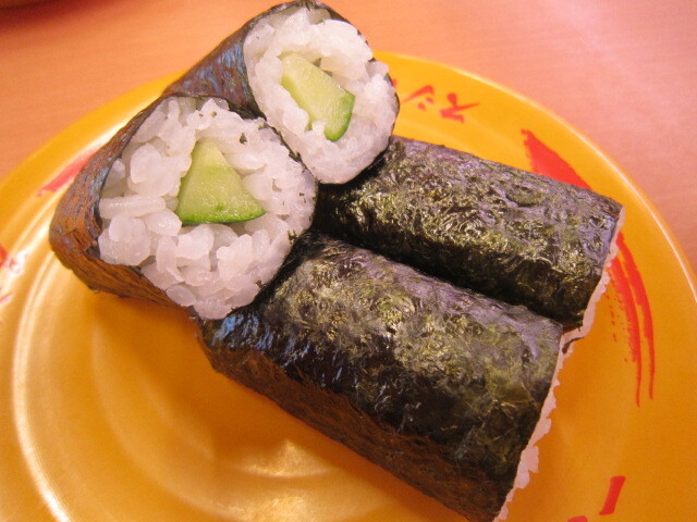 スシロー 八王子長沼店 - 北野/回転寿司 | 食べログ