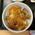 Nakau - 牛すき丼 ¥530